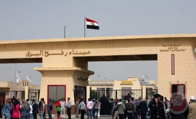 The Egyptian Foreign Ministry informs accredited foreign ambassadors of the state’s efforts to evacuate foreign nationals