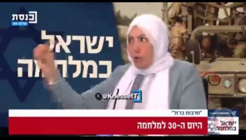 Abbas asked her to resign.. What did Representative Yassin say about the Hamas attack?