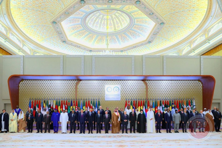 Riyadh Summit in a joint statement: Calls to stop the war on Gaza