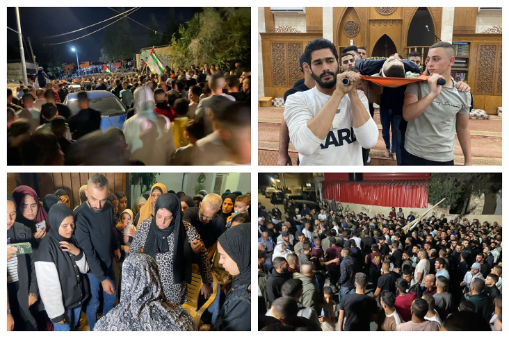 The funeral of the martyr Wissam Hamran in the town of Arraba