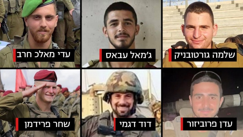 7 serious wounds... 6 Israeli officers and soldiers killed in the Gaza battles