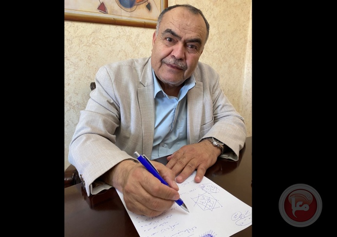 رقصة صاحب الارض