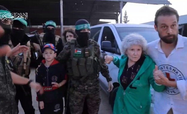 Al-Qassam: Prisoner Judy Feinstein died of serious injuries
