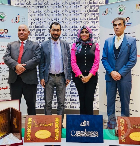 تكريم الرندي والقسطاوي من قبل اسامة شلتوت سفير جمهورية مصر العربية في الكويت 