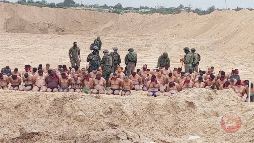 Watch...the occupation army strips the displaced of their clothes