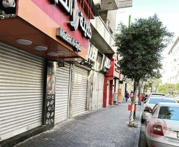 إعلان الإضراب الشامل يوم الأحد في الضفة