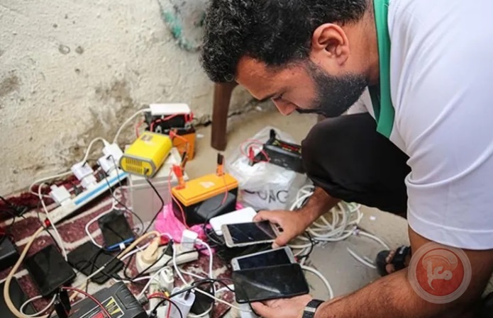 Telecommunications and Internet services in the Gaza Strip stopped