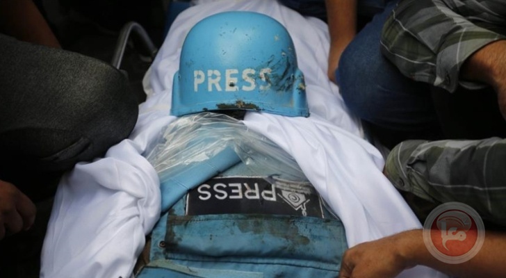Journalists Syndicate: 74 martyrs and the tears and blood of journalists on the air