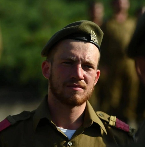 An Israeli army sergeant was killed in the northern Gaza Strip