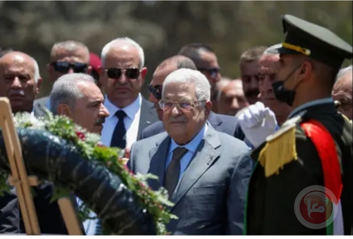 United States: The Palestinian Authority must have a role in Gaza after the war
