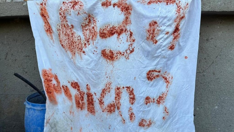 نتنياهو يبرر قتل المحتجزين الـ3 في غزة بـ&quot;الظروف الصعبة&quot;