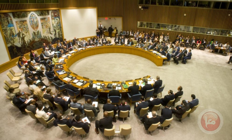 "Veto" An American prevents Palestine from obtaining full membership in the United Nations