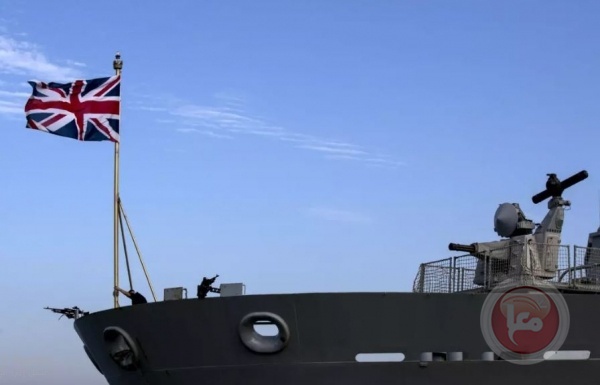 Britain announces sending a destroyer to the Red Sea