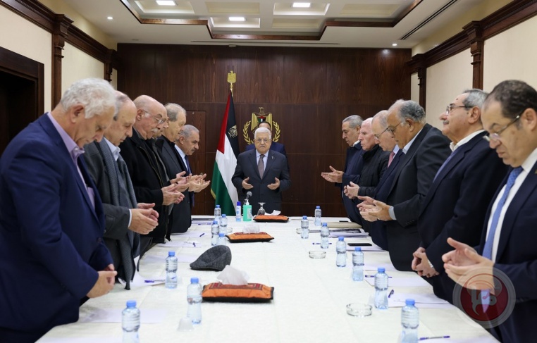 The organization rejects any talk or initiative about managing the West Bank and Gaza apart from it