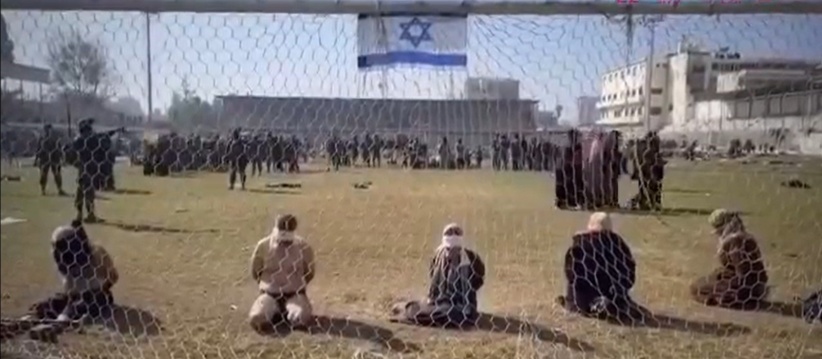 The occupation army turns Yarmouk Stadium in Gaza into a detention center
