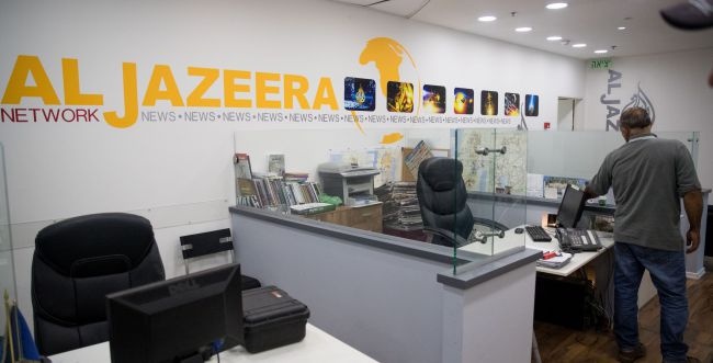 Passing the decision to close Al Jazeera in Israel
