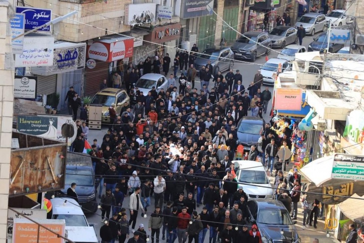 The people of Nablus mourn the body of the martyr Tariq Shakhshir