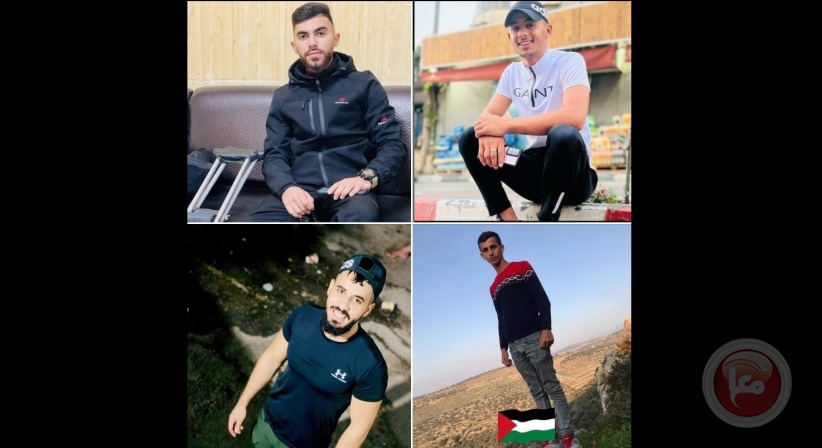 استشهاد أربعة شبان برصاص قوات الاحتلال في بلدة عزون شرق قلقيلية 