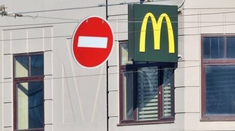 McDonald's: The boycott harms our operations in the Middle East