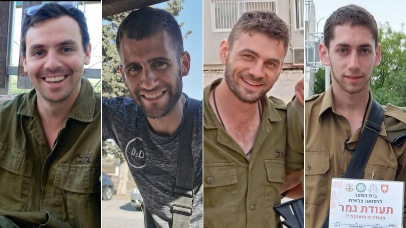 4 soldiers were killed and 6 others were injured in the Gaza battles