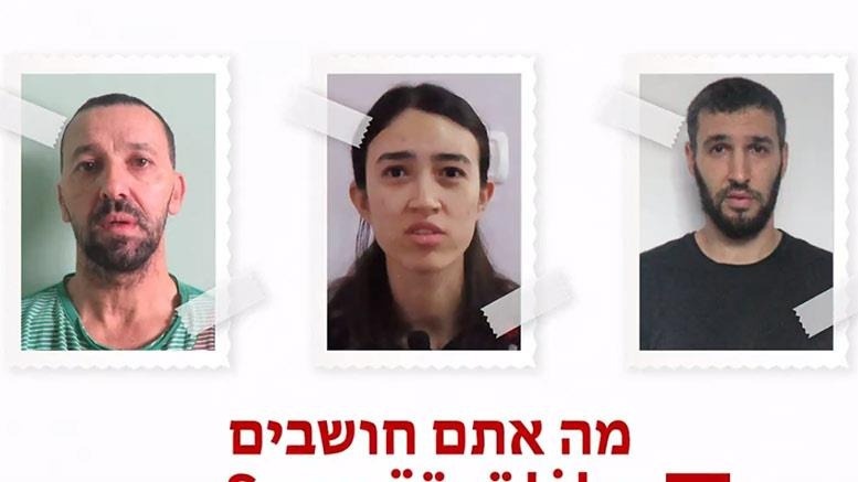 After publishing a video yesterday...the resistance announces the fate of two of its prisoners in Gaza