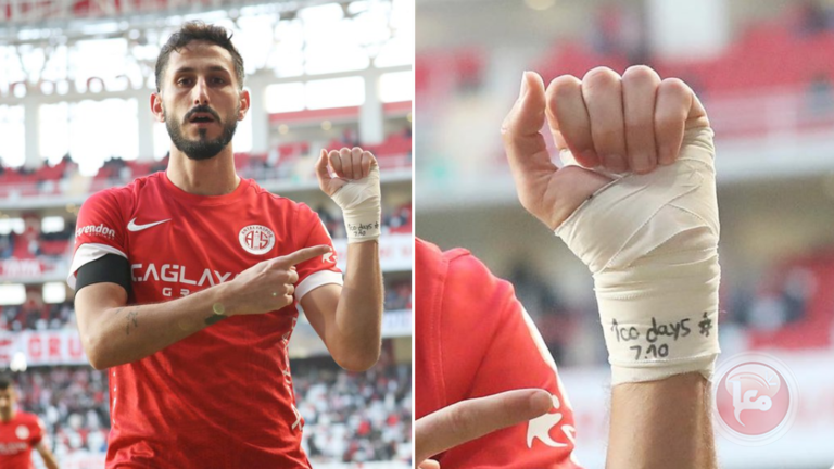 Against the backdrop of the arrest of an Israeli player - Gallant attacks Türkiye