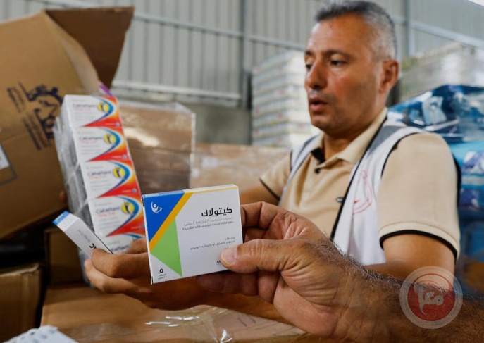 Netanyahu: The shipment of medicines entering Gaza will not be inspected