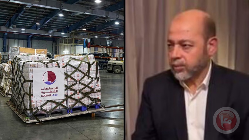 Abu Marzouk reveals: For every box of medicine “for the kidnapped”  A thousand boxes for the residents of Gaza