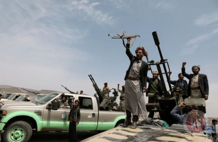 Washington intends to re-list the “Houthis”  On the "terrorist" list