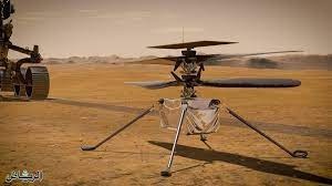 &quot;ناسا&quot; تستعيد الاتصال بمروحيتها على المريخ