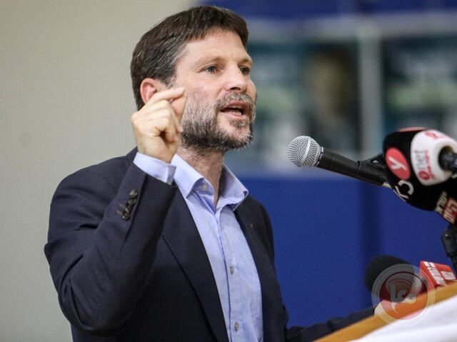 "Smotrich" Demands legislation to use withheld Palestinian Authority funds