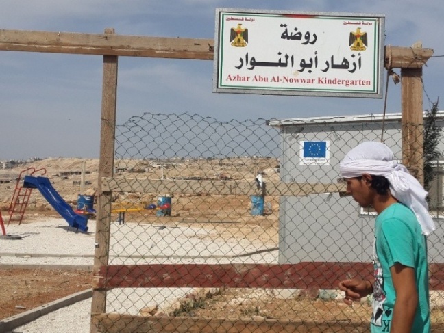 The occupation threatens to demolish 11 facilities east of Jerusalem