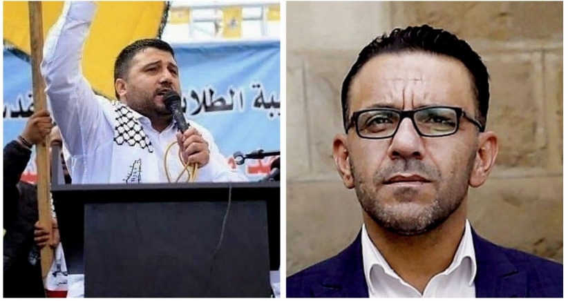 Renewing the decision to prevent the governor of Jerusalem and the secretary of the Fatah movement from entering the West Bank