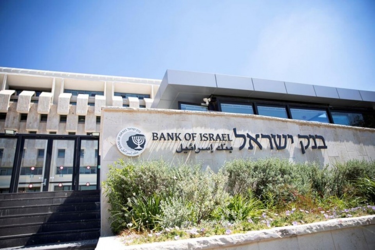 Israeli banks respond to US sanctions against settlers