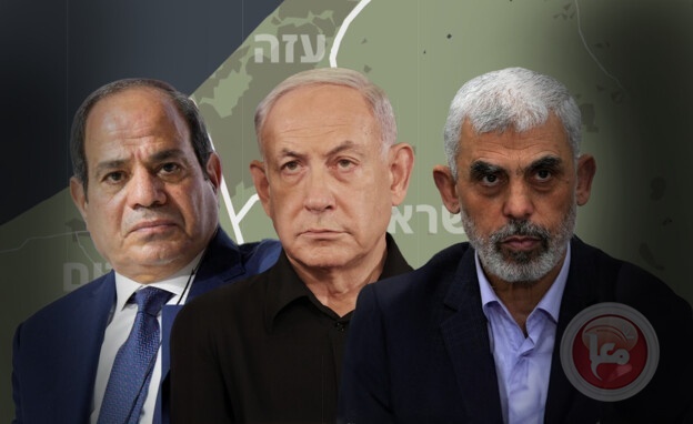 الكشف عن رسالة مصر لإسرائيل بشأن&quot;اليوم التالي&quot; في غزة