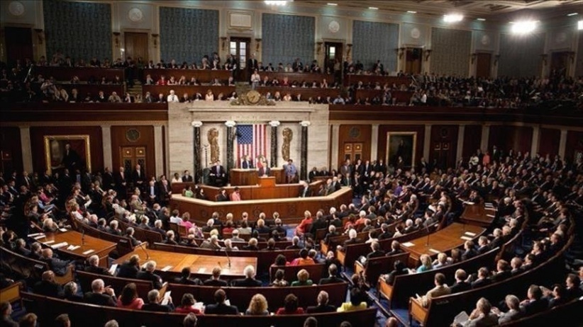 The US Senate presents a bill on aid to Ukraine and Israel