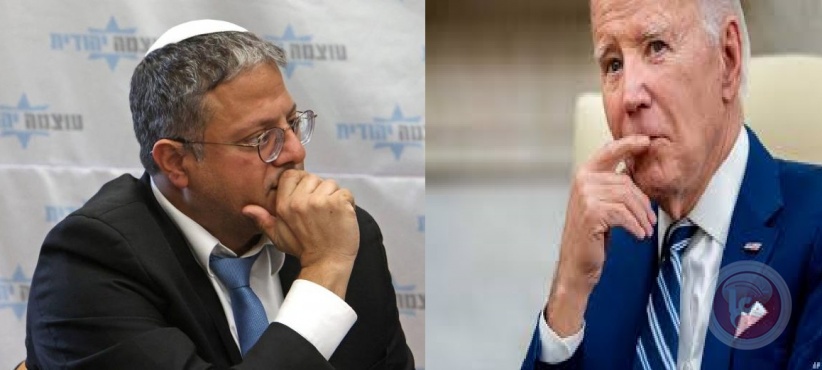 Because of a tweet by his son, Ben Gvir is forced to apologize to Biden
