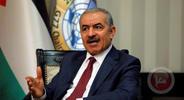 Shtayyeh: “We welcome the movement led by university students around the world