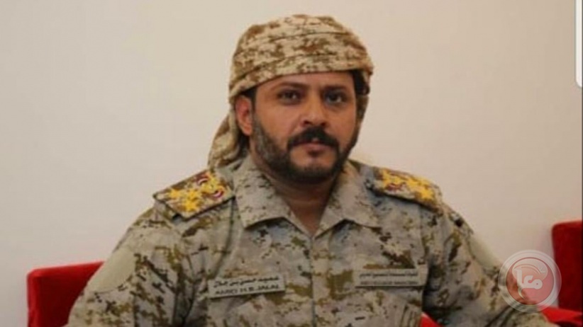 A Yemeni official was found murdered in his apartment in Cairo