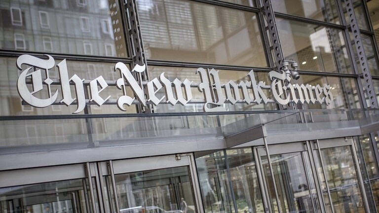 "New York Times"  Investigate one of its journalists for liking pro-Israel posts