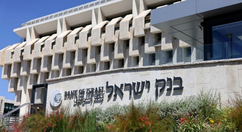 For the first time since the aggression on Gaza.. "Israel"  Sells public Eurobonds