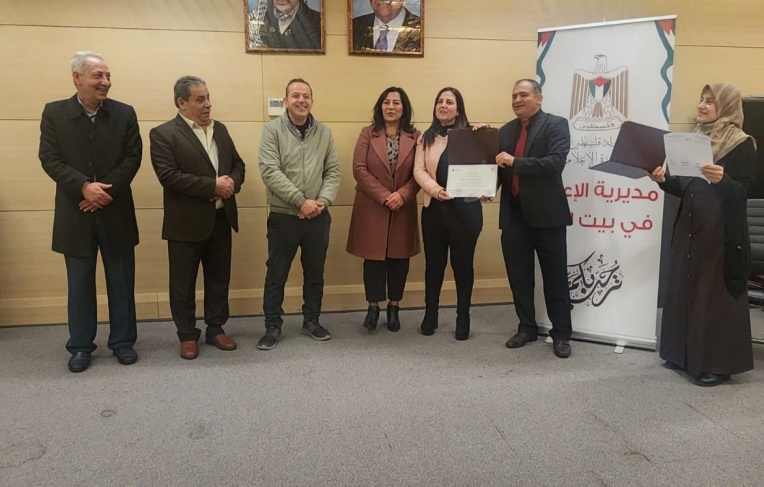وزارة الاعلام تخرج دورة المهارات الإعلامية في بيت لحم