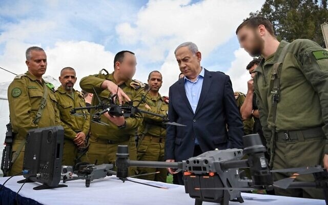 Netanyahu: We have deployed our defense system and are prepared for any scenario