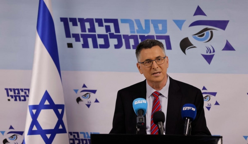 Gideon Sa'ar resigned from the emergency government in Israel