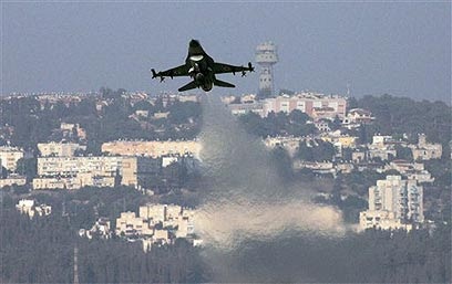 A series of Israeli raids on several towns in southern Lebanon