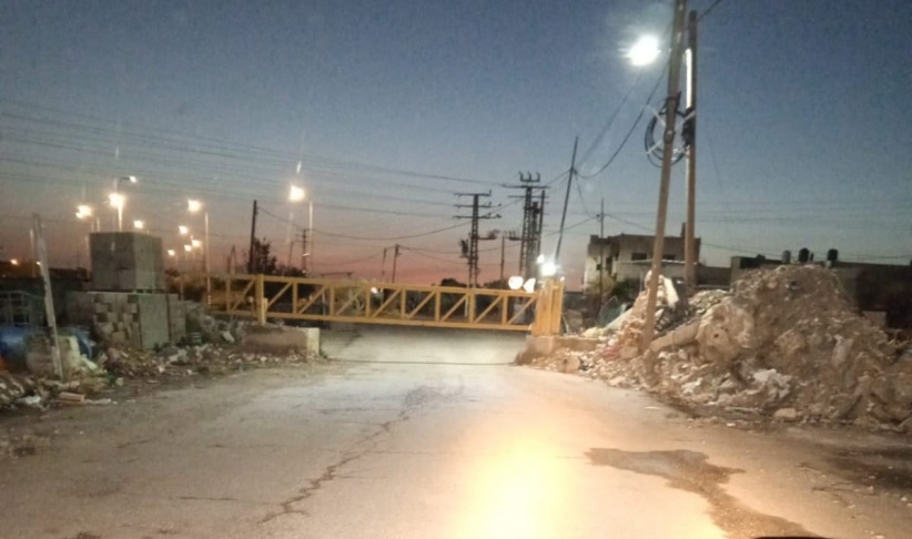 الاحتلال يغلق مداخل بلدات شمال غرب سلفيت 