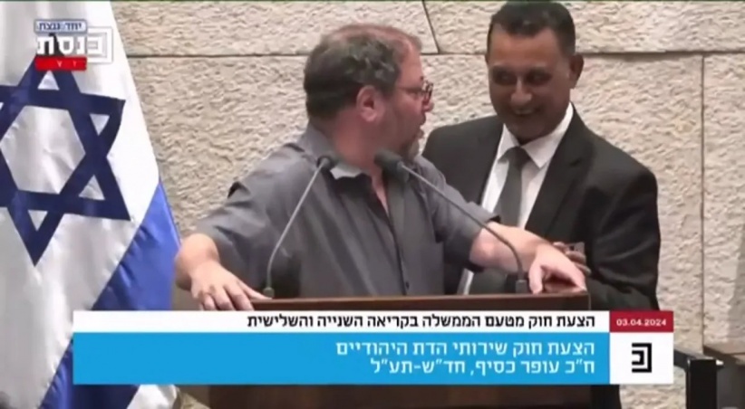The expulsion of a representative from the Knesset hall was considered a raid on “Al-Shifa” War crime