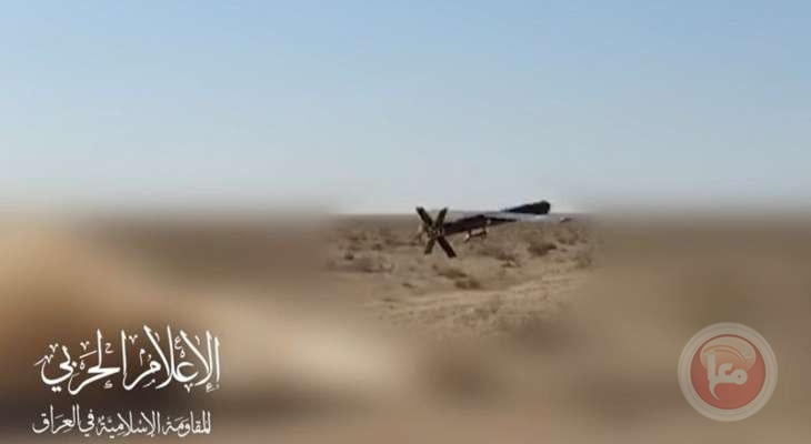 المقاومة الإسلامية بالعراق: استهدفنا مطار حيفا