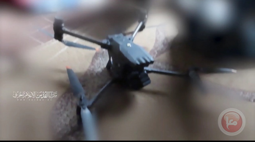 Al-Quds Brigades shoot down an Israeli drone. In Khan Yunis