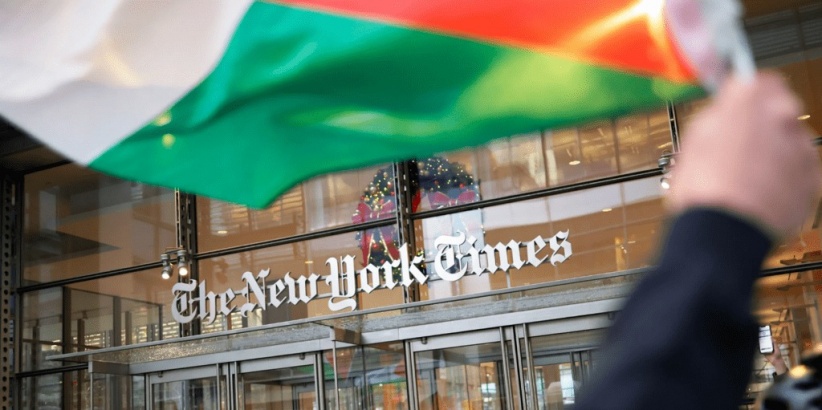 نيويورك تايمز تحظر استخدام &quot;الإبادة&quot; في تغطية هجمات إسرائيل على غزة
